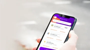 قرار جديد.. المركزي يحدد رسميًا حدود السحب والاستعلام لمستخدمي انستاباي 1